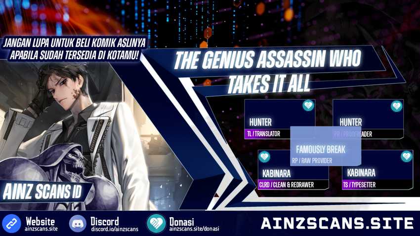 The Genius Assassin Who Takes It All Chapter 12 - halaman 1