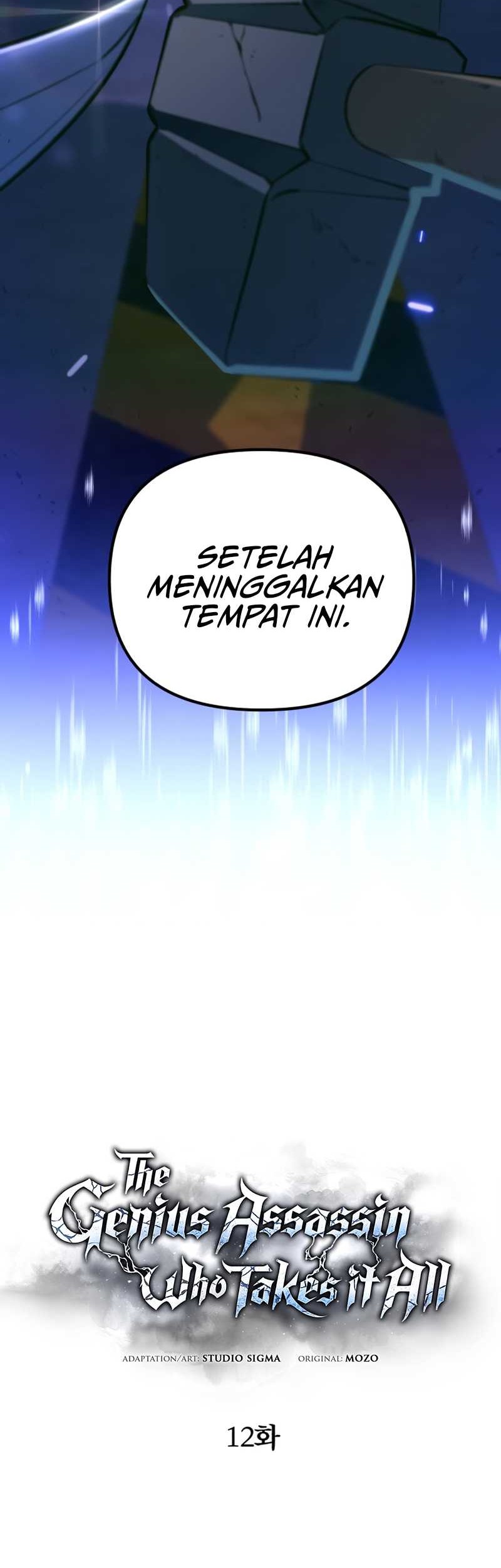 The Genius Assassin Who Takes It All Chapter 12 - halaman 19