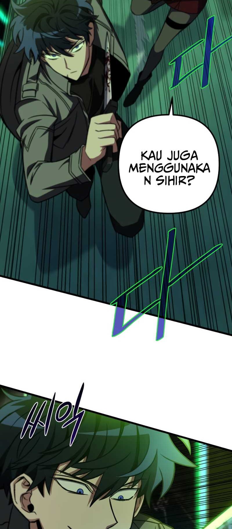 The Genius Assassin Who Takes It All Chapter 12 - halaman 39