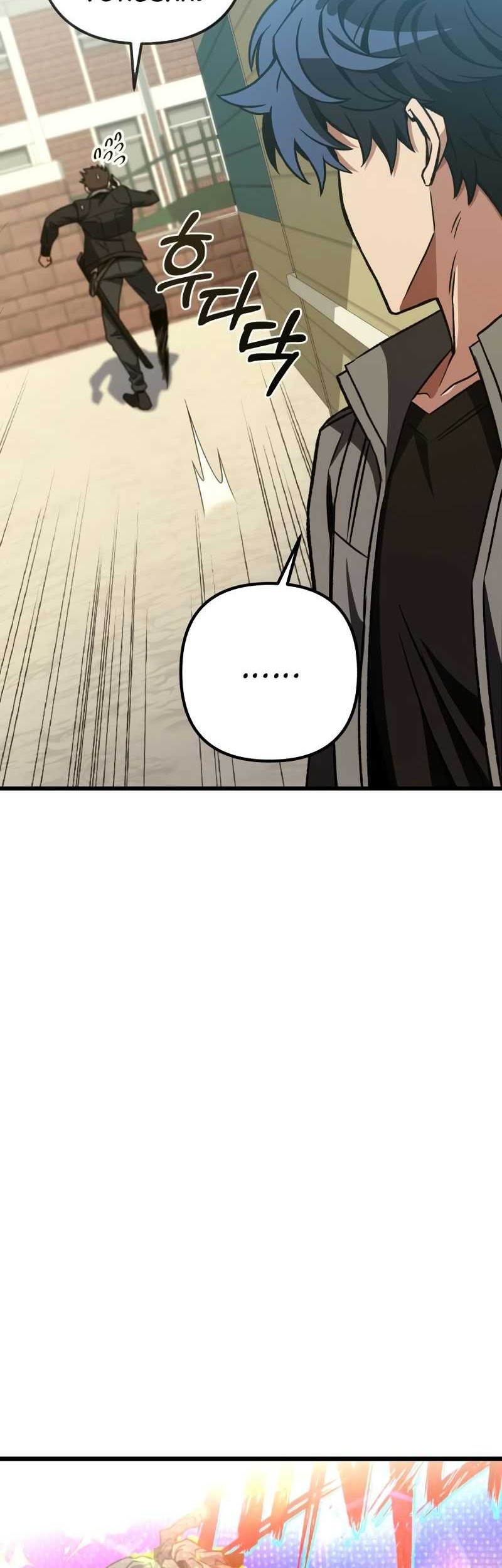 The Genius Assassin Who Takes It All Chapter 13 - halaman 18