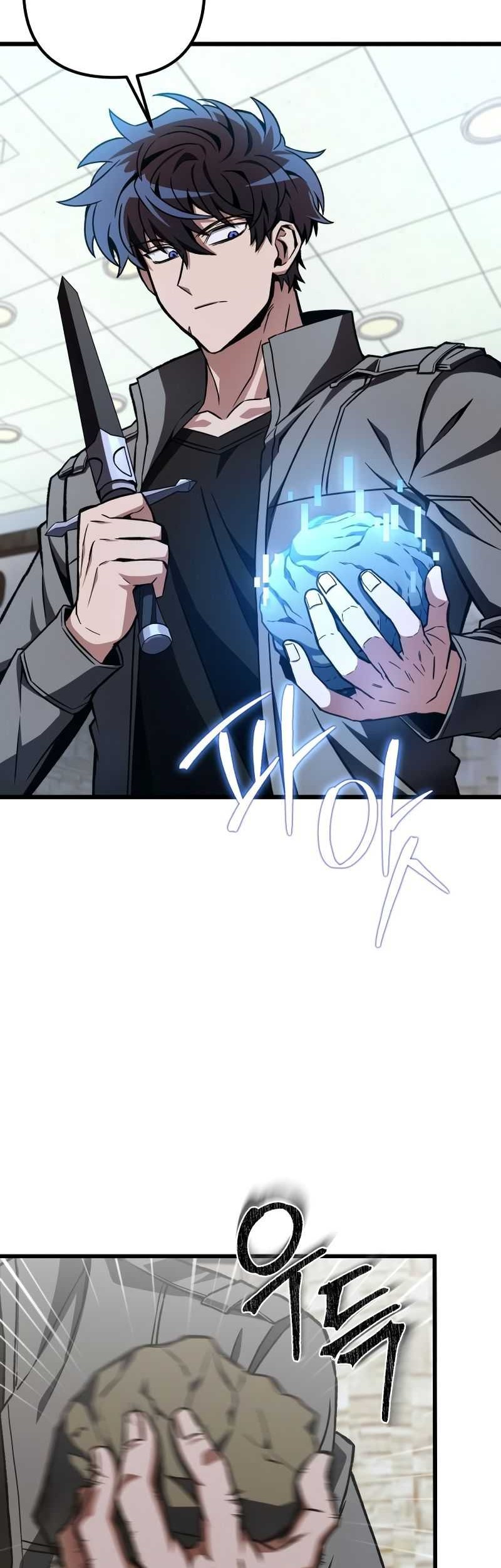 The Genius Assassin Who Takes It All Chapter 13 - halaman 26