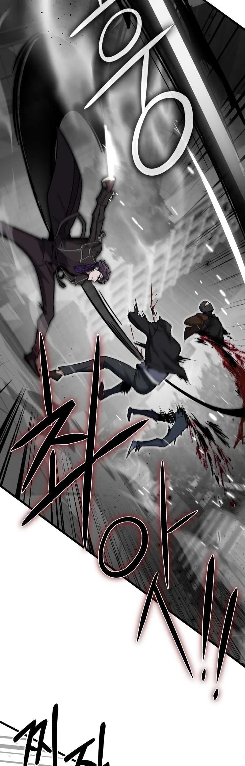The Genius Assassin Who Takes It All Chapter 13 - halaman 59