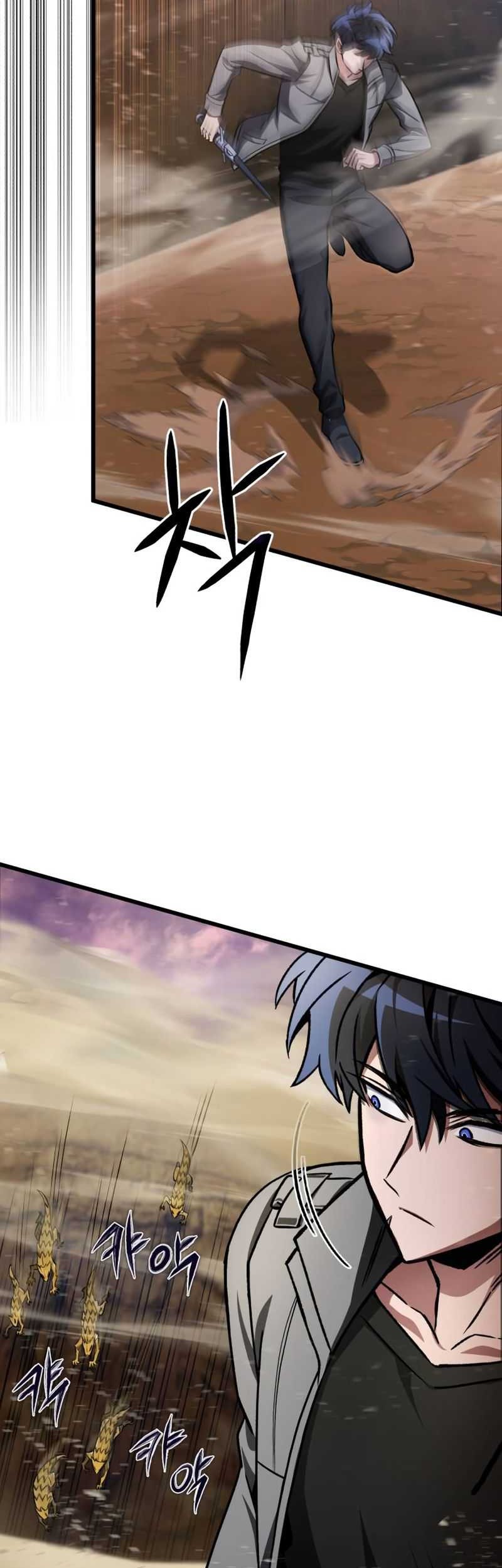 The Genius Assassin Who Takes It All Chapter 14 - halaman 39