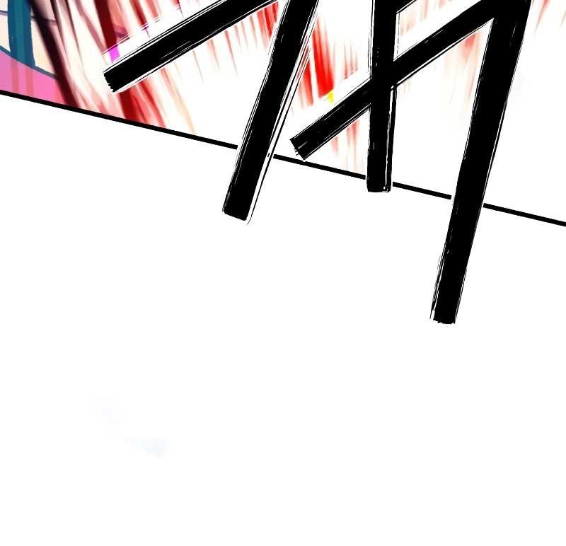 The Genius Assassin Who Takes It All Chapter 15 - halaman 53