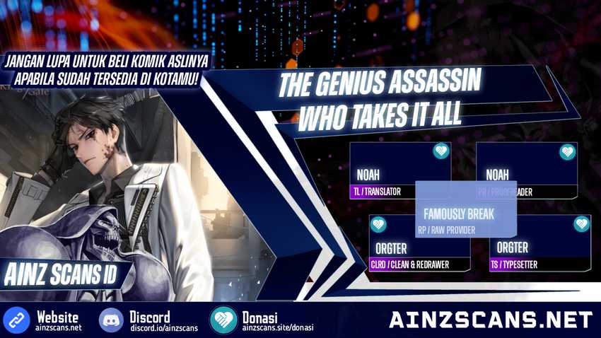 The Genius Assassin Who Takes It All Chapter 17 - halaman 1