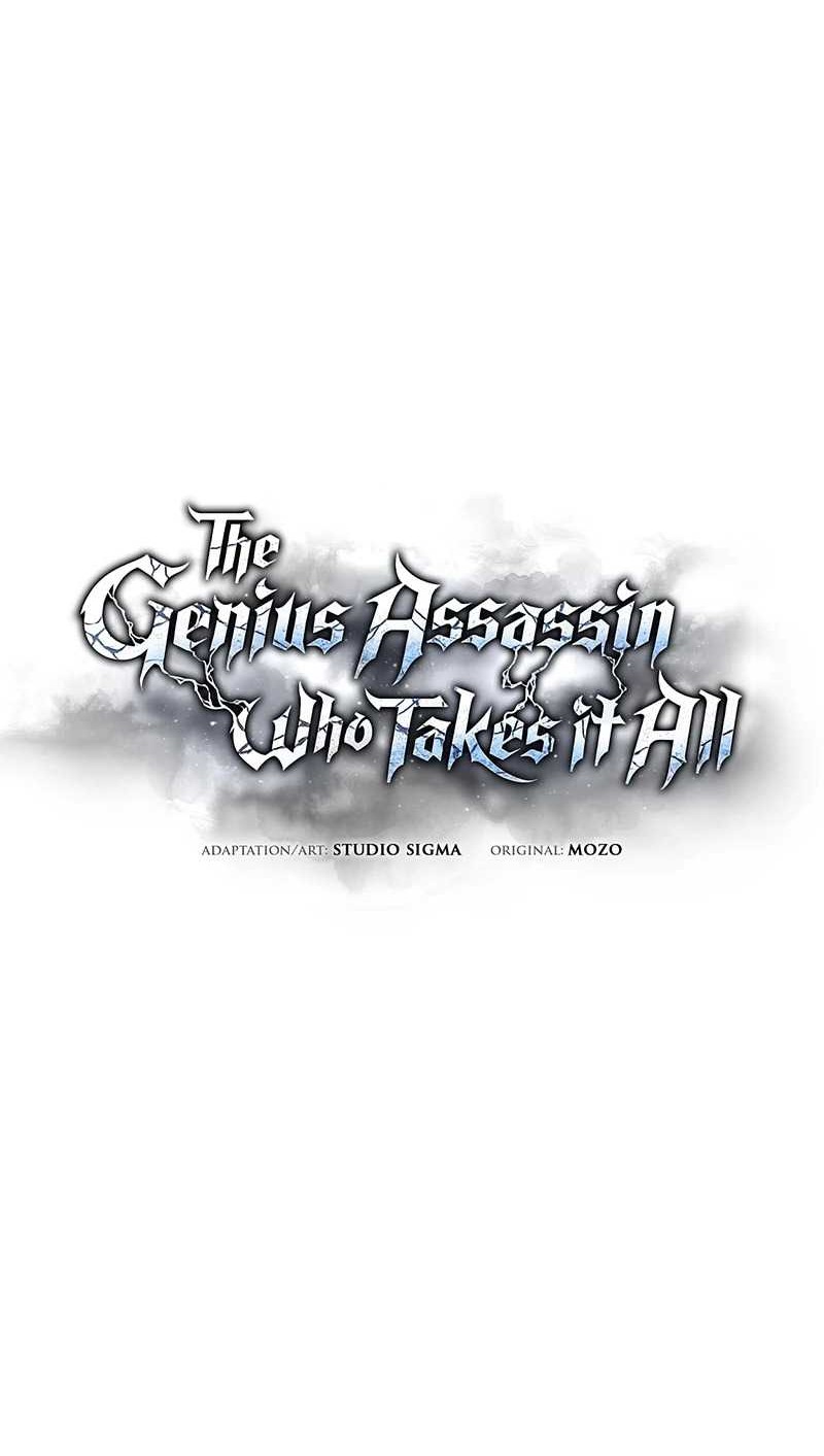 The Genius Assassin Who Takes It All Chapter 18 - halaman 25