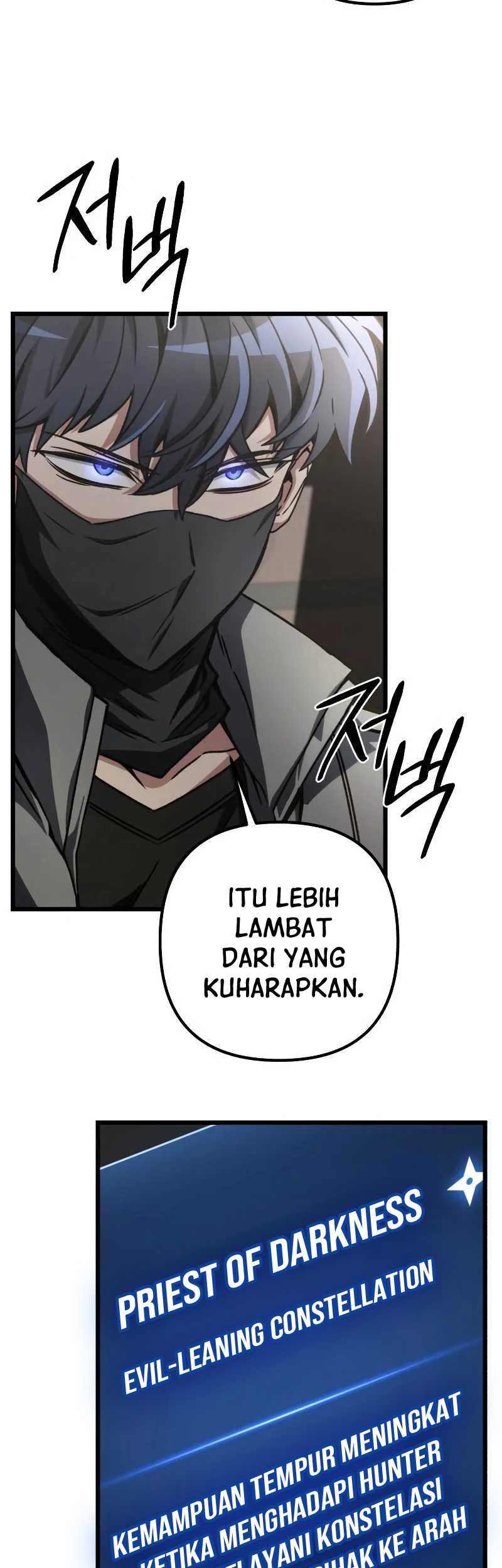 The Genius Assassin Who Takes It All Chapter 18 - halaman 42