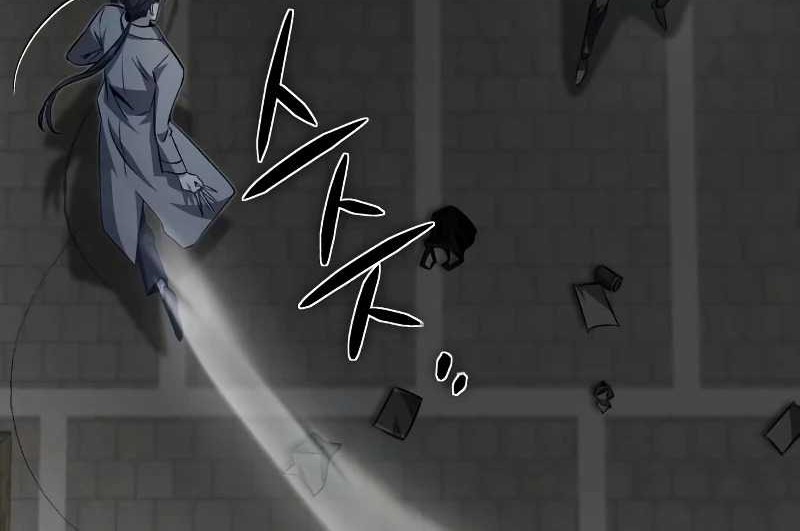 The Genius Assassin Who Takes It All Chapter 18 - halaman 75