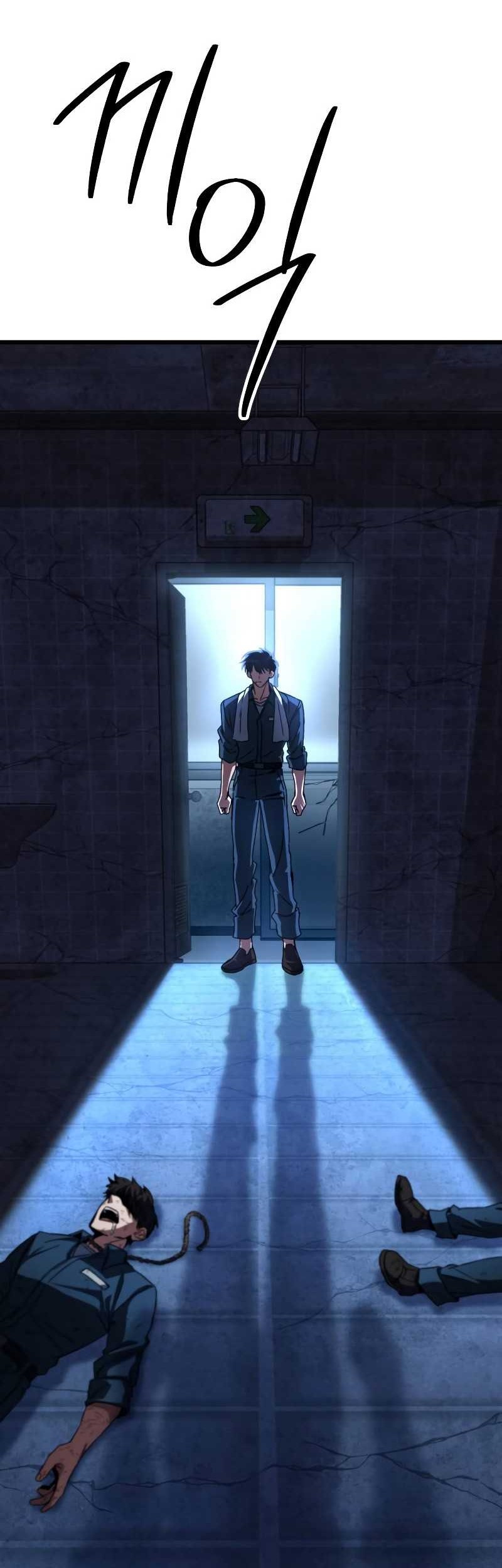The Genius Assassin Who Takes It All Chapter 2 - halaman 46