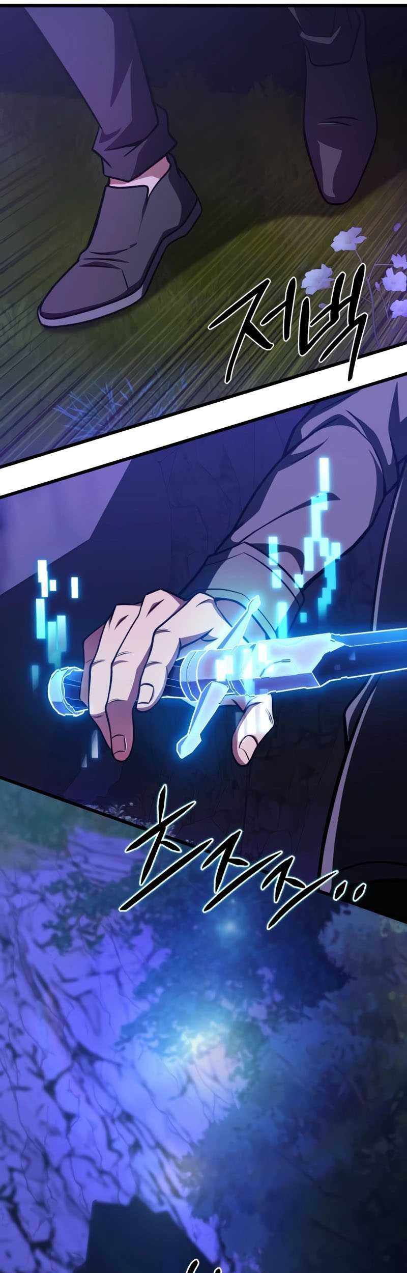 The Genius Assassin Who Takes It All Chapter 20 - halaman 33