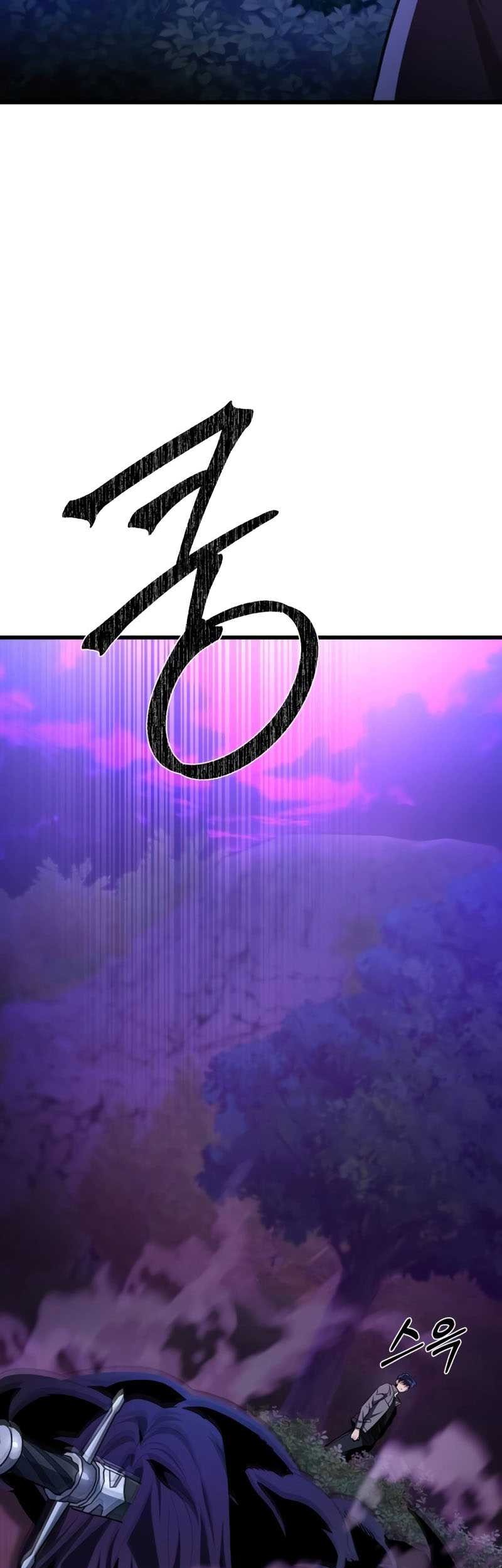 The Genius Assassin Who Takes It All Chapter 20 - halaman 64