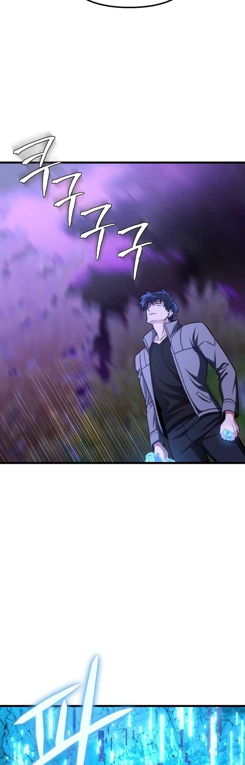 The Genius Assassin Who Takes It All Chapter 21 - halaman 65