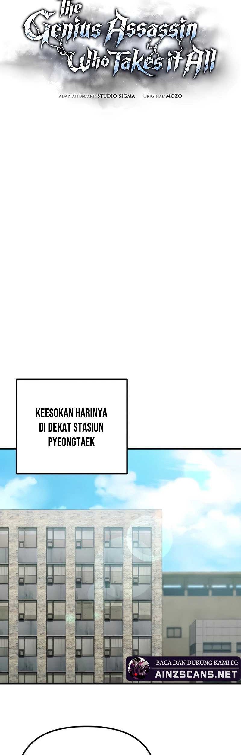 The Genius Assassin Who Takes It All Chapter 21 - halaman 75