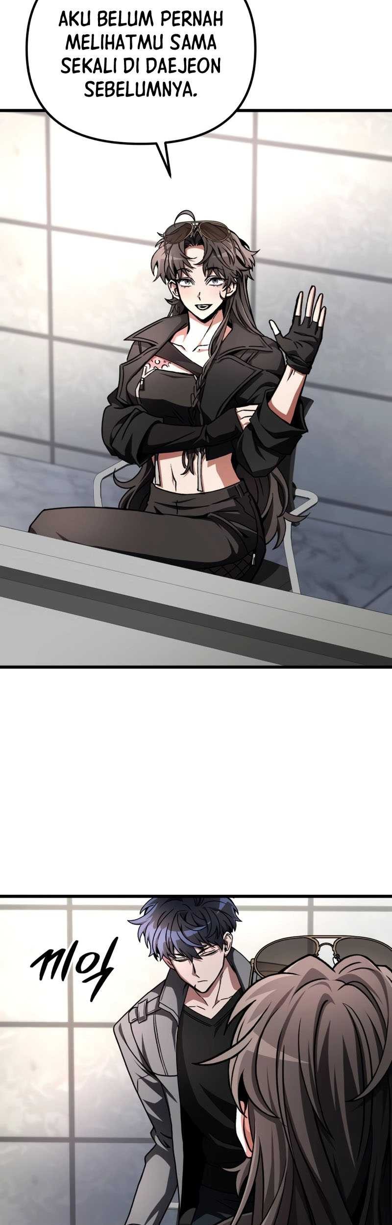 The Genius Assassin Who Takes It All Chapter 21 - halaman 76