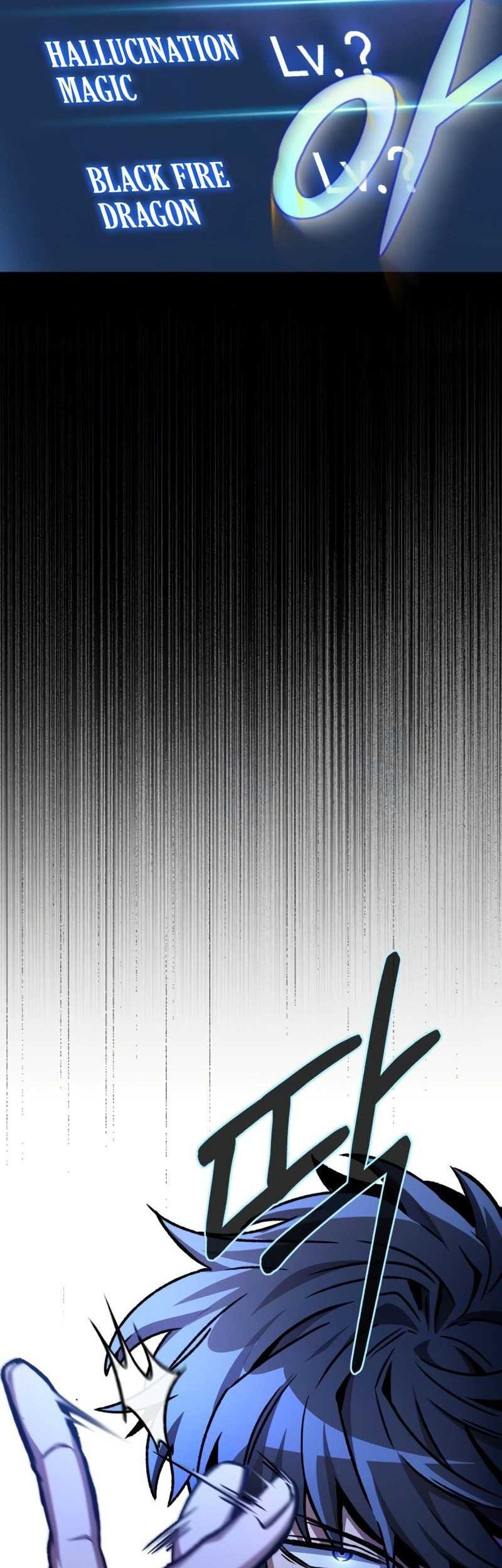 The Genius Assassin Who Takes It All Chapter 22 - halaman 73