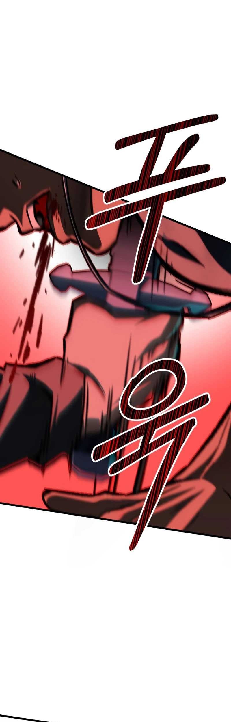 The Genius Assassin Who Takes It All Chapter 23 - halaman 4