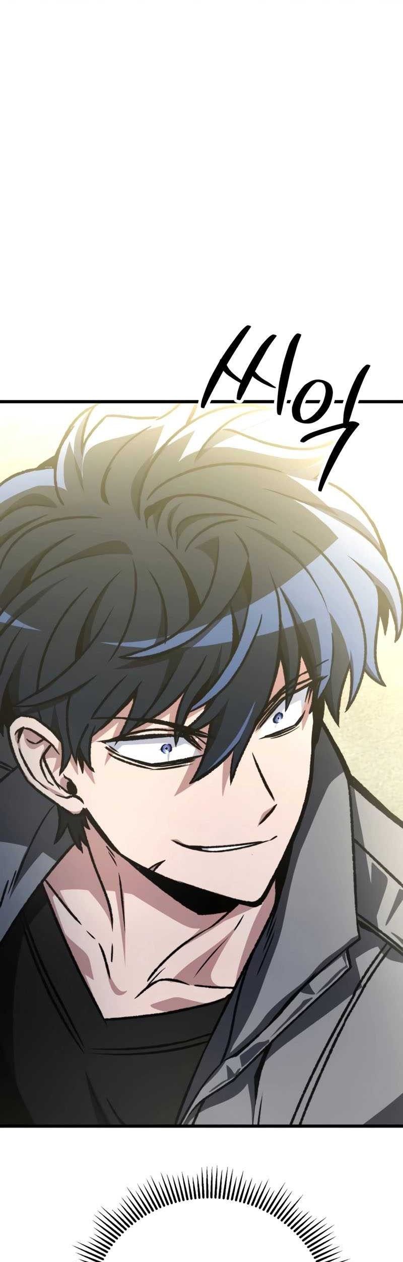The Genius Assassin Who Takes It All Chapter 23 - halaman 64
