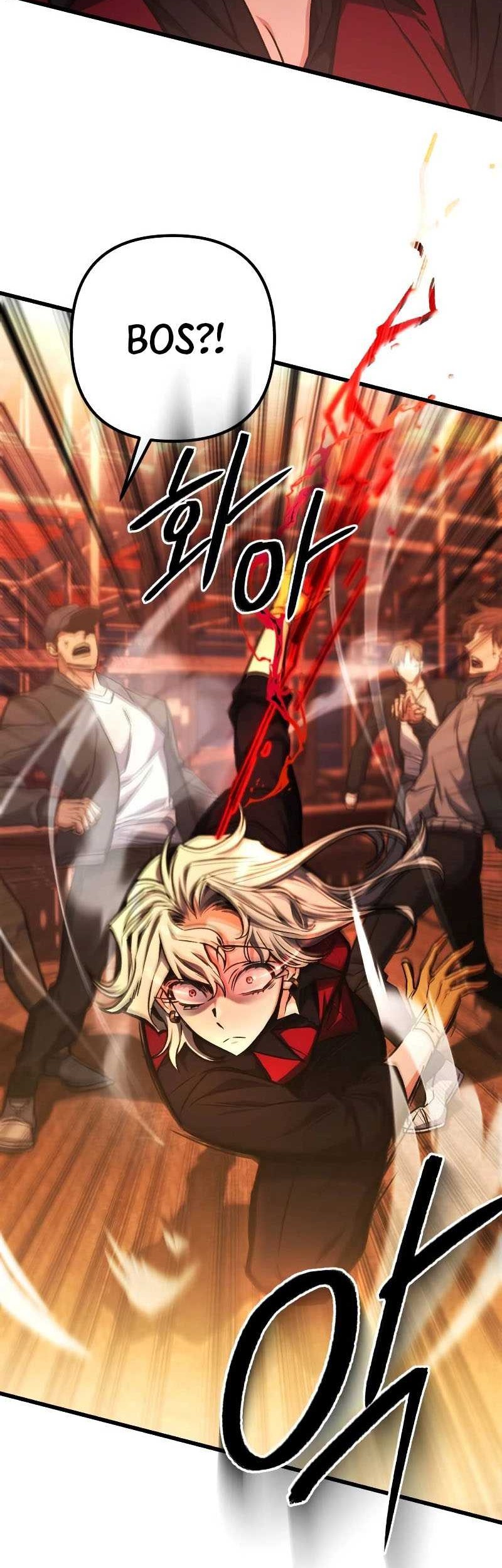 The Genius Assassin Who Takes It All Chapter 24 - halaman 22