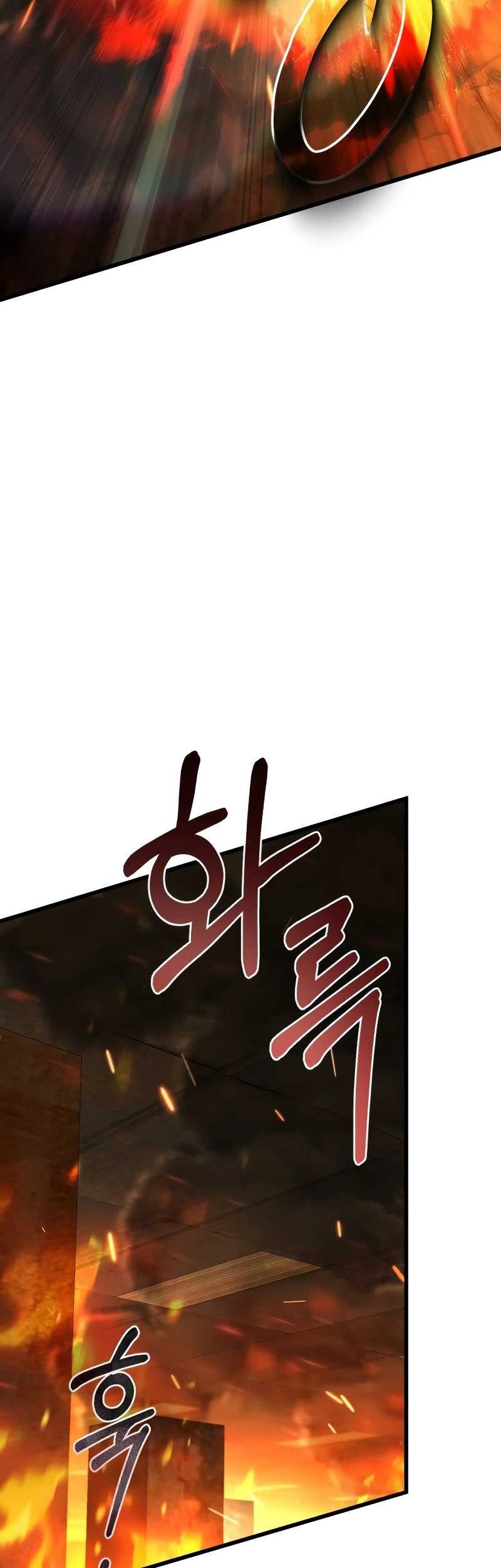 The Genius Assassin Who Takes It All Chapter 25 - halaman 17