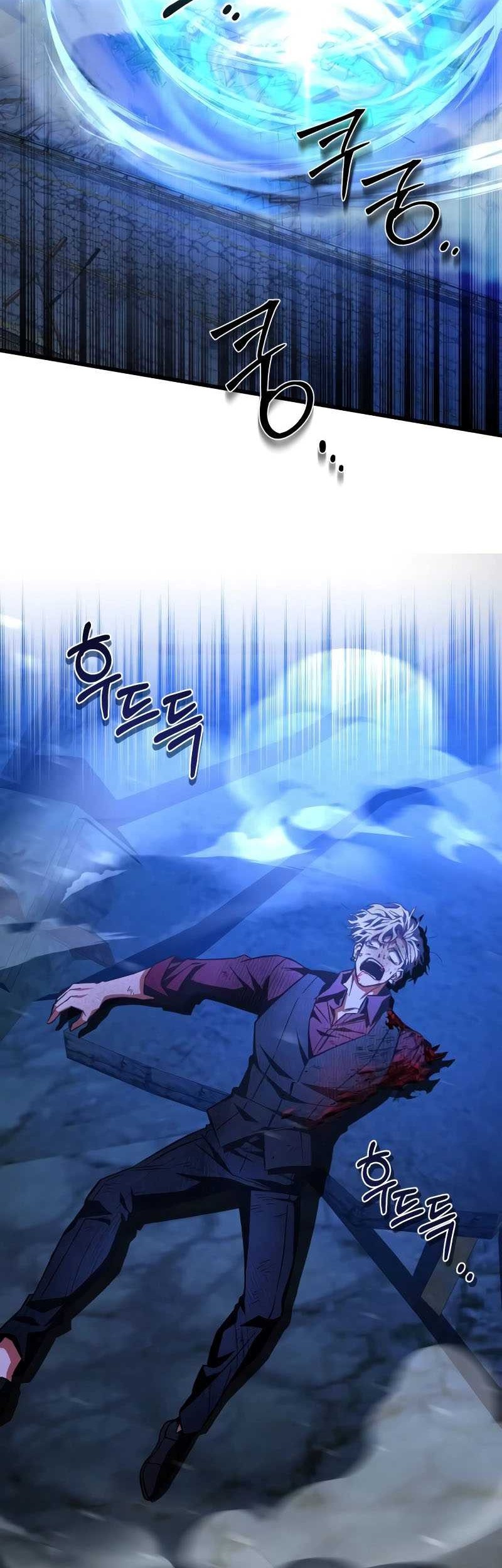 The Genius Assassin Who Takes It All Chapter 25 - halaman 48
