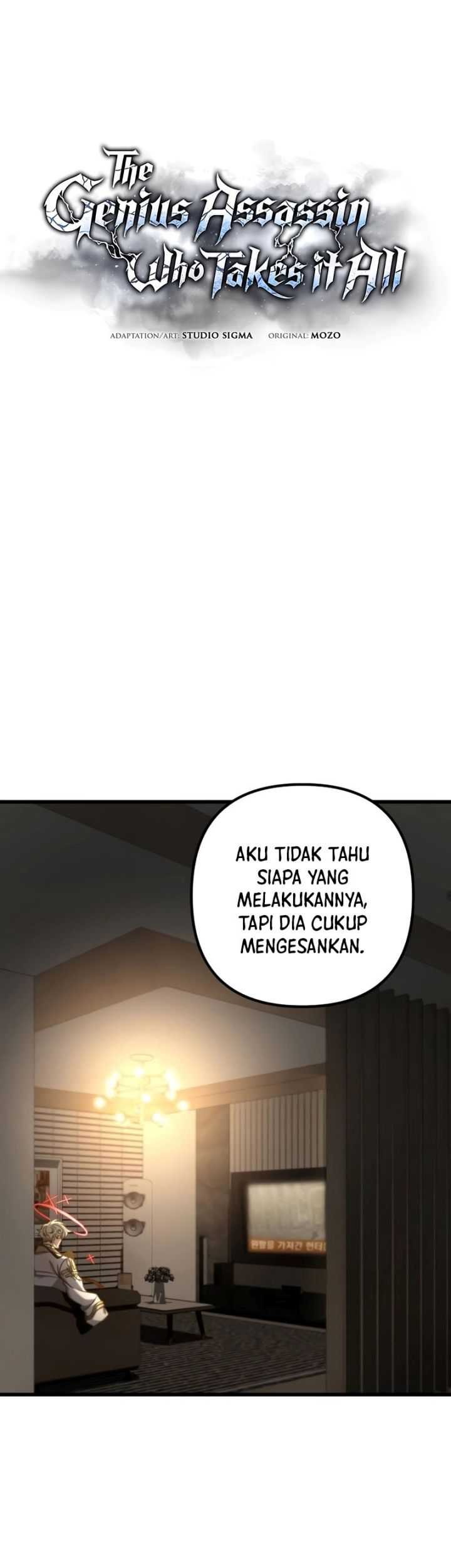 The Genius Assassin Who Takes It All Chapter 26 - halaman 13