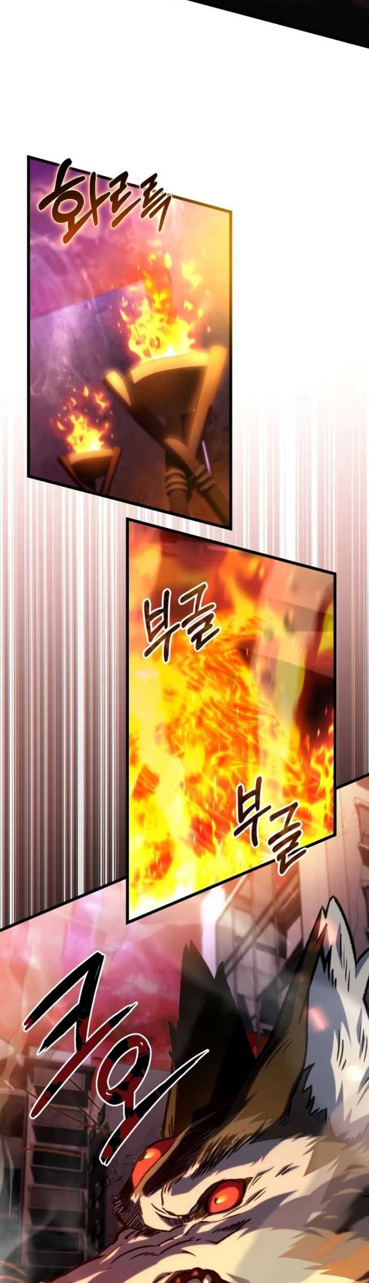 The Genius Assassin Who Takes It All Chapter 26 - halaman 27