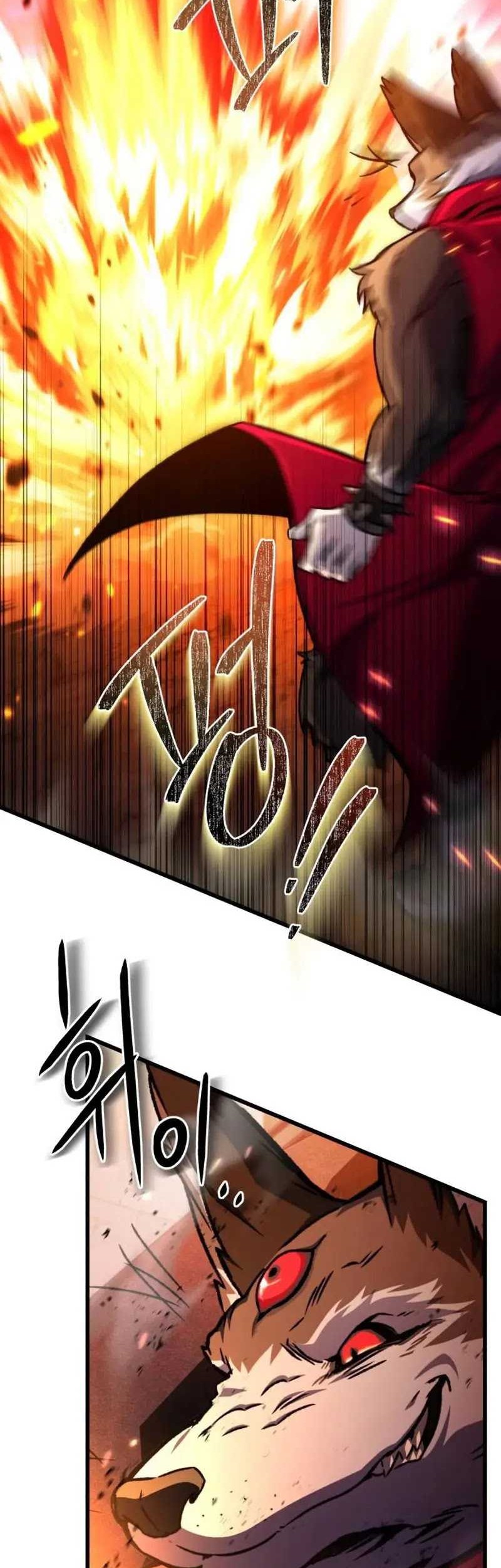The Genius Assassin Who Takes It All Chapter 27 - halaman 11