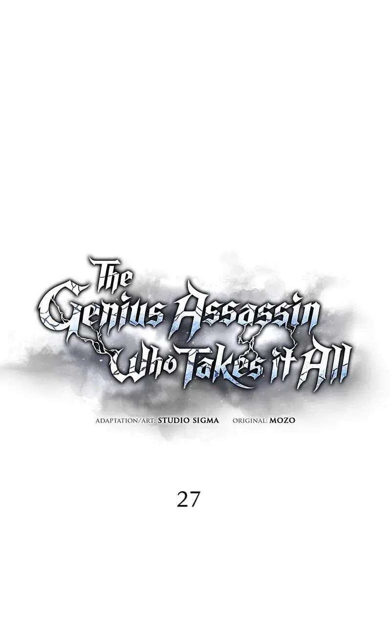 The Genius Assassin Who Takes It All Chapter 27 - halaman 37