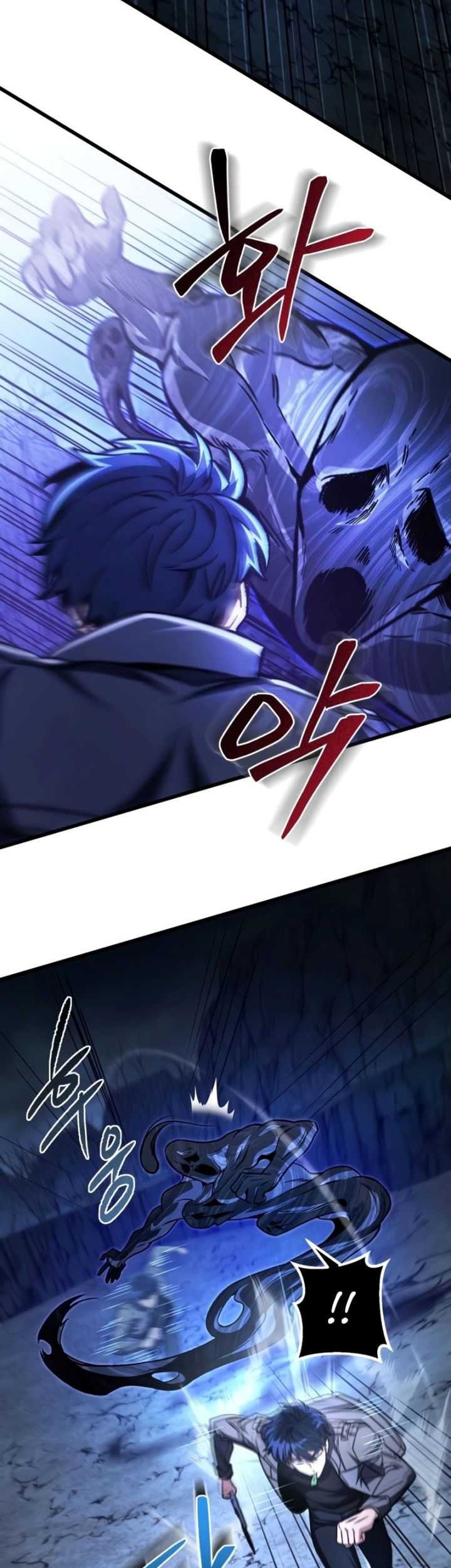 The Genius Assassin Who Takes It All Chapter 29 - halaman 45