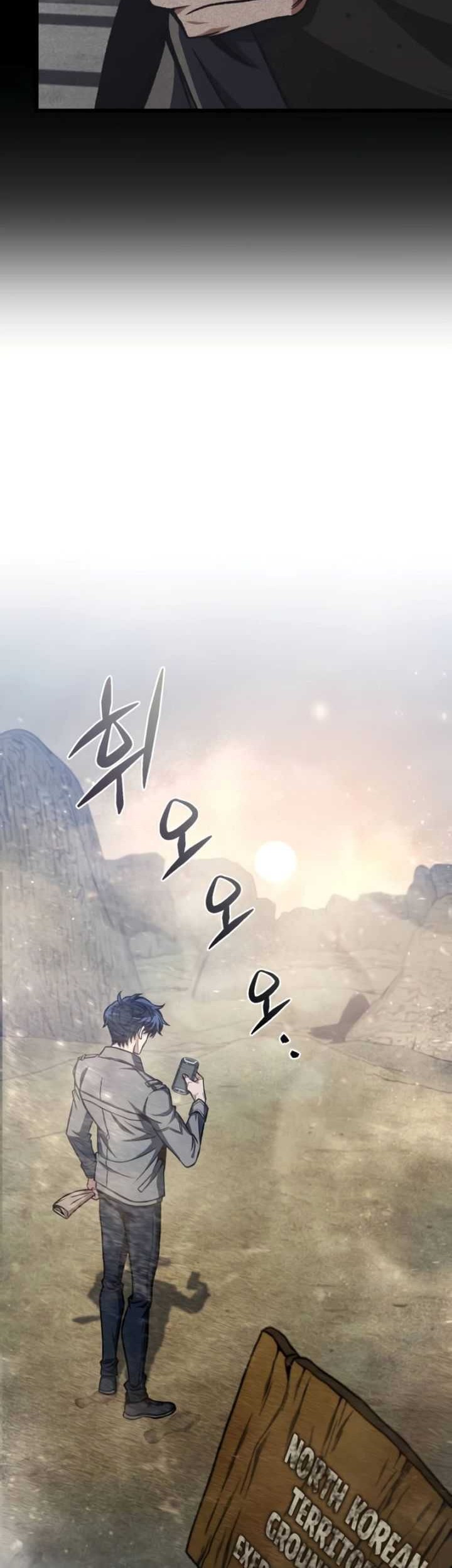 The Genius Assassin Who Takes It All Chapter 30 - halaman 11
