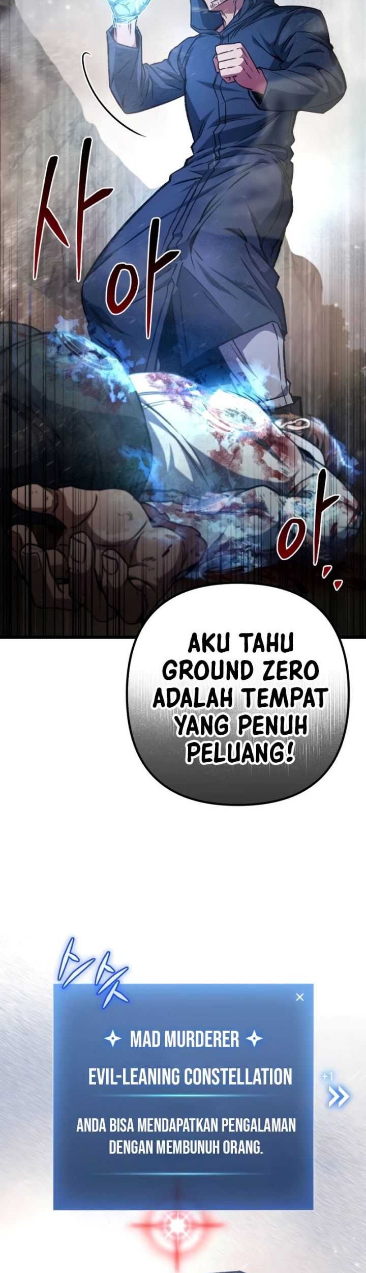 The Genius Assassin Who Takes It All Chapter 30 - halaman 17