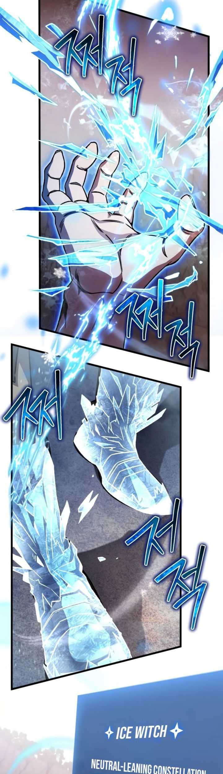 The Genius Assassin Who Takes It All Chapter 30 - halaman 24