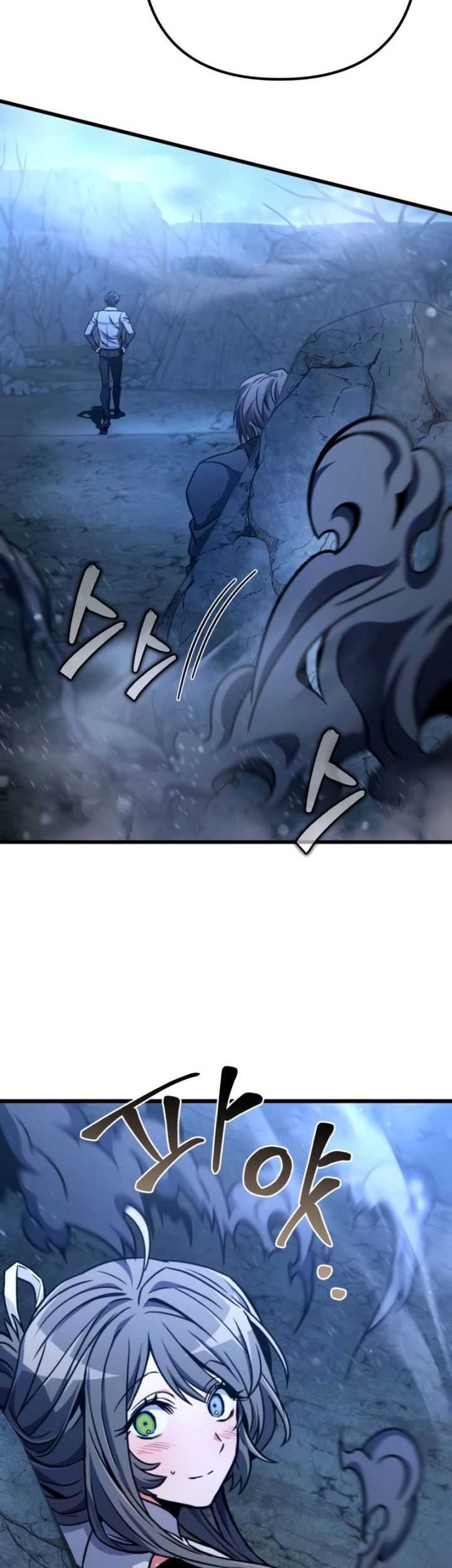 The Genius Assassin Who Takes It All Chapter 30 - halaman 5