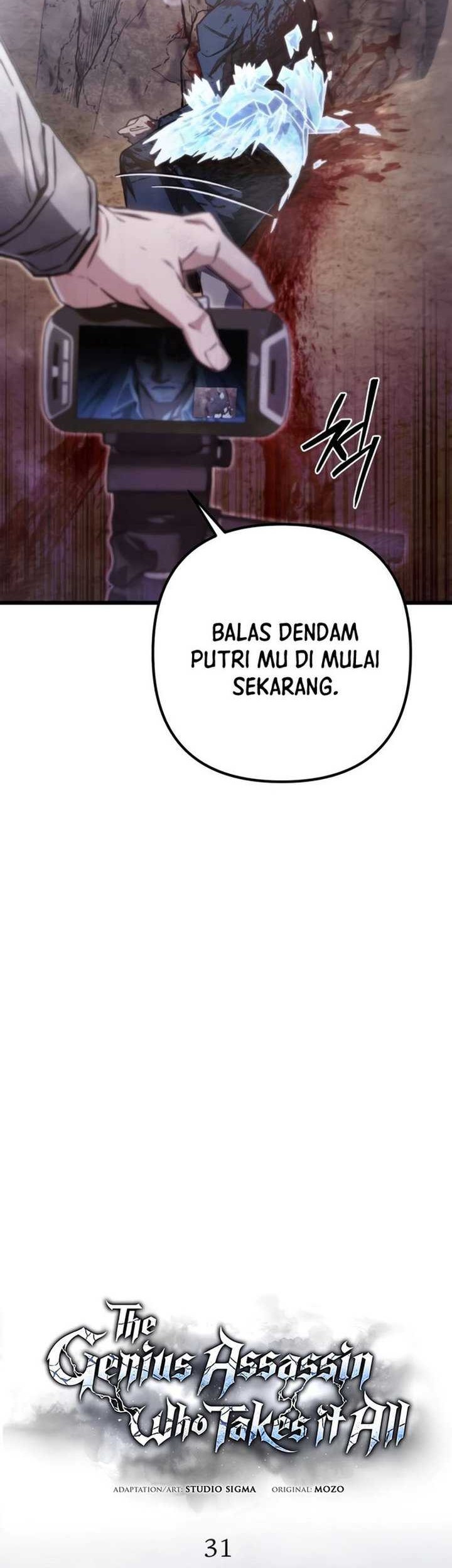 The Genius Assassin Who Takes It All Chapter 31 - halaman 31
