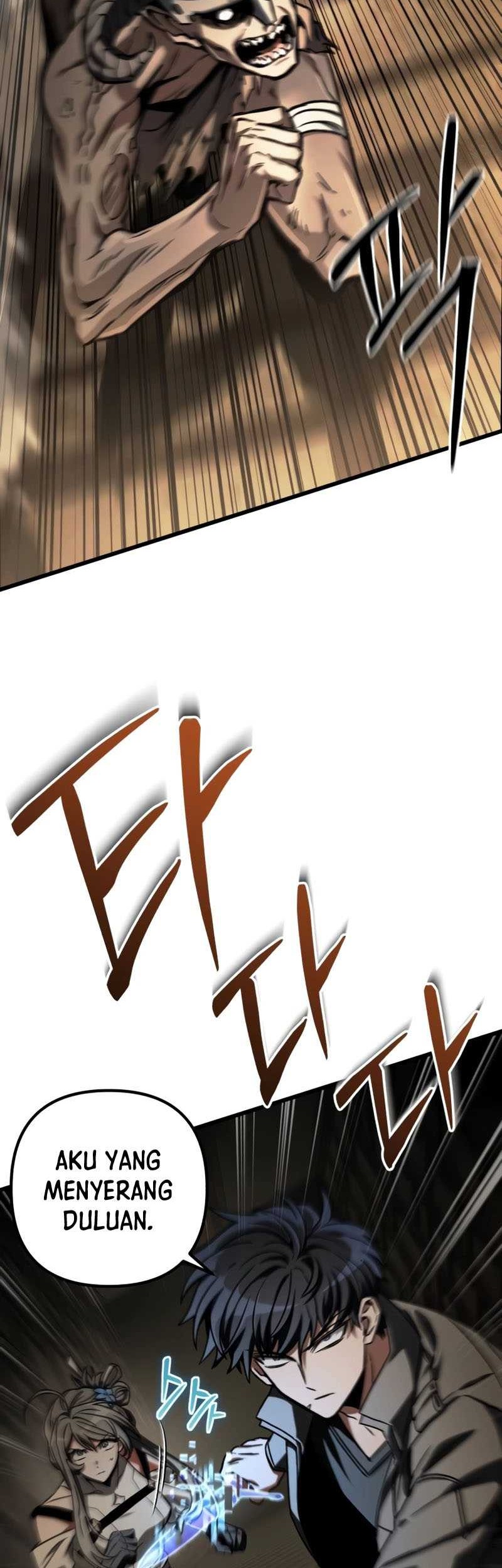 The Genius Assassin Who Takes It All Chapter 32 - halaman 25