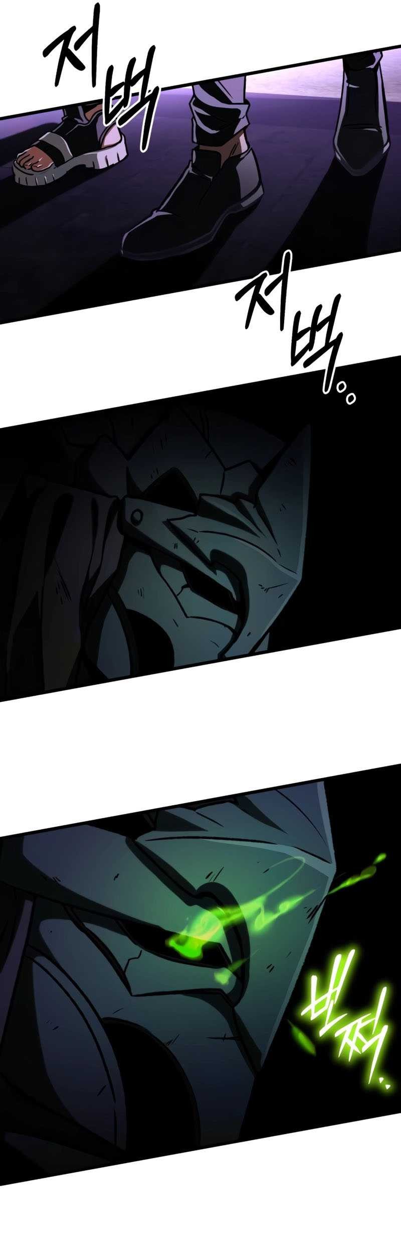 The Genius Assassin Who Takes It All Chapter 32 - halaman 39