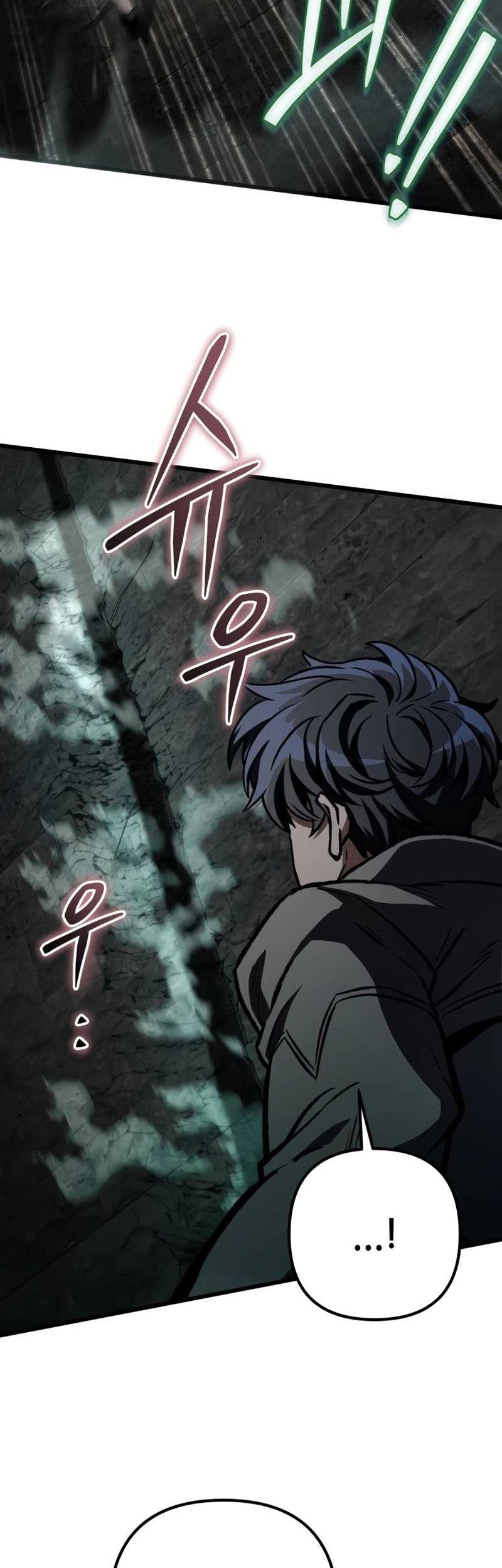 The Genius Assassin Who Takes It All Chapter 32 - halaman 46