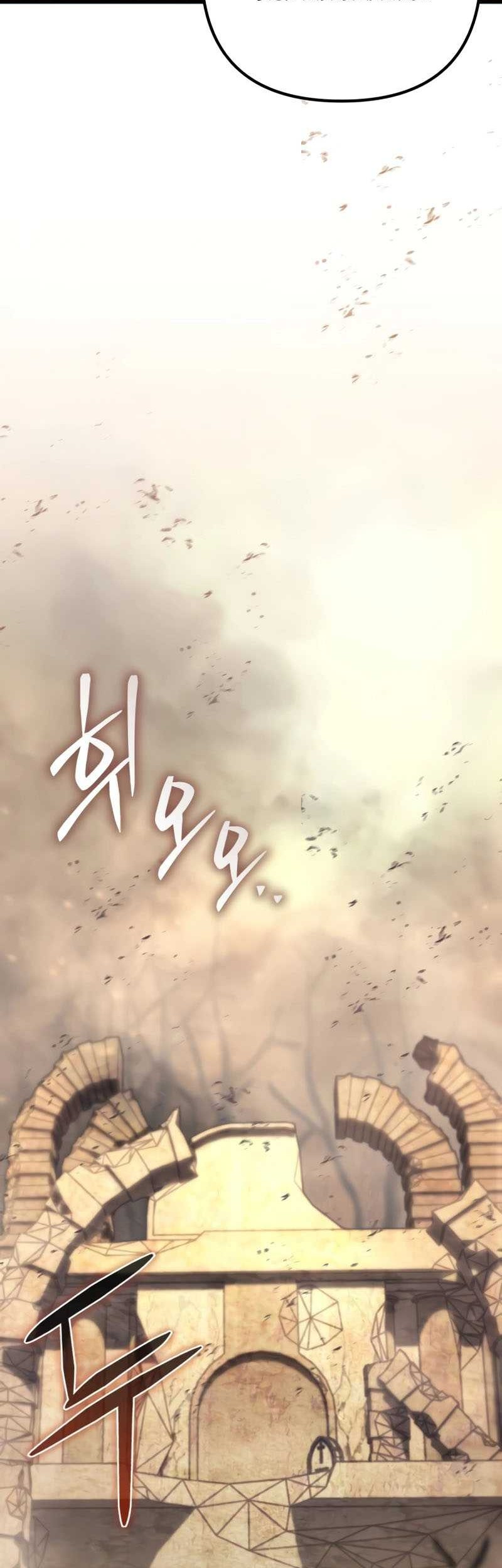 The Genius Assassin Who Takes It All Chapter 32 - halaman 5