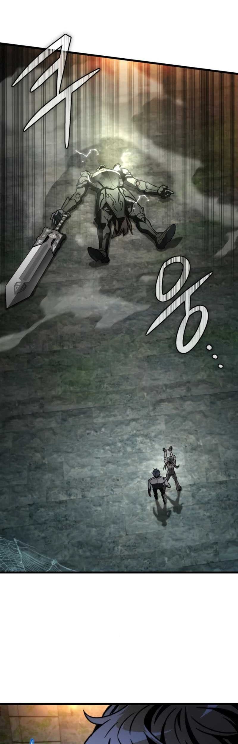 The Genius Assassin Who Takes It All Chapter 33 - halaman 16