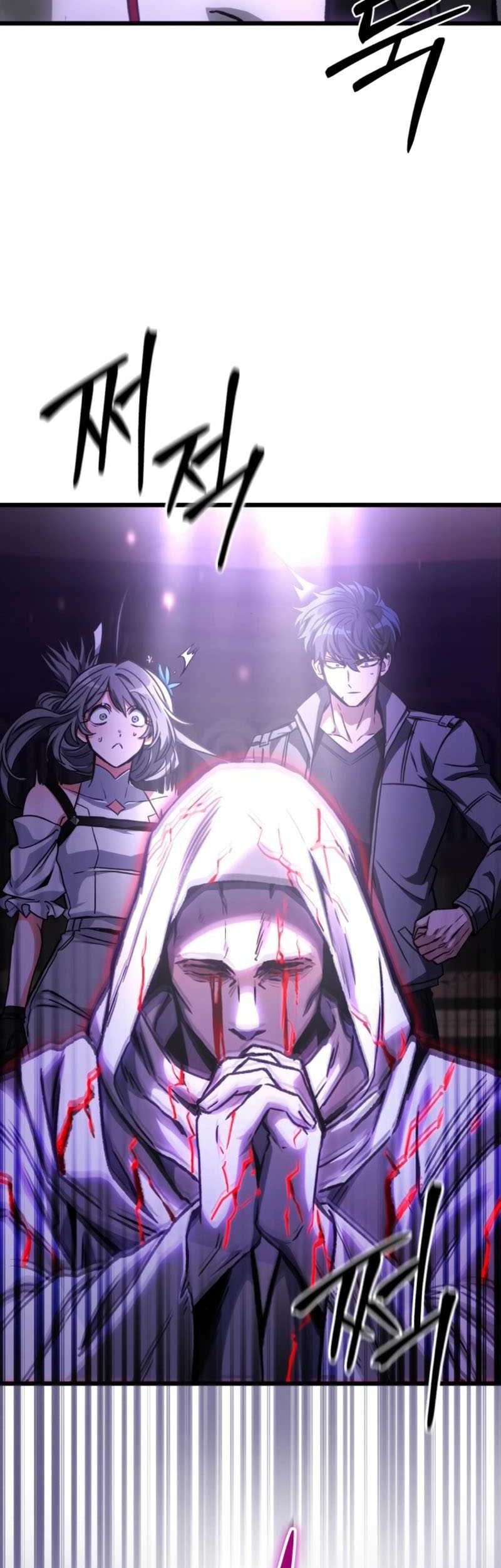 The Genius Assassin Who Takes It All Chapter 33 - halaman 25