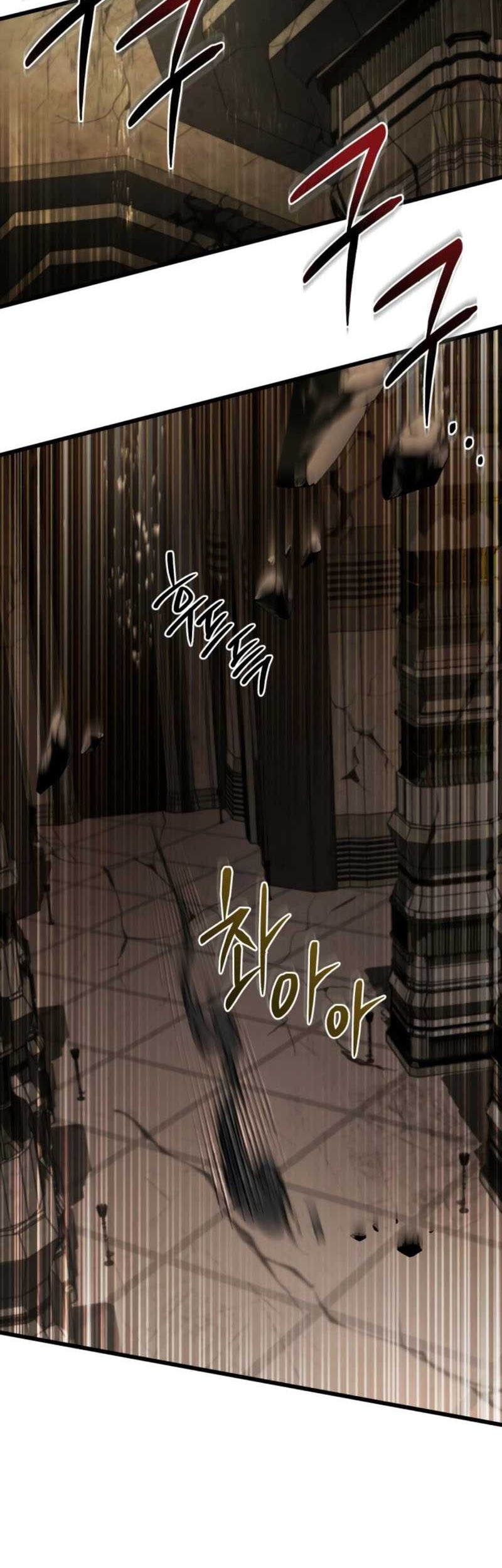 The Genius Assassin Who Takes It All Chapter 33 - halaman 46