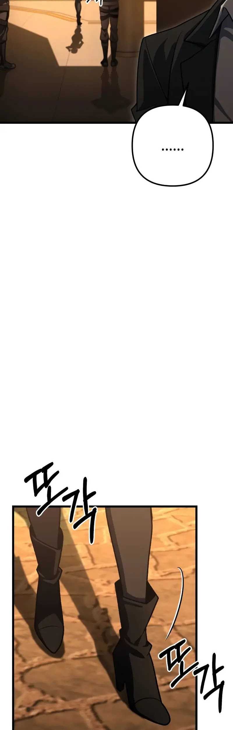 The Genius Assassin Who Takes It All Chapter 35 - halaman 35