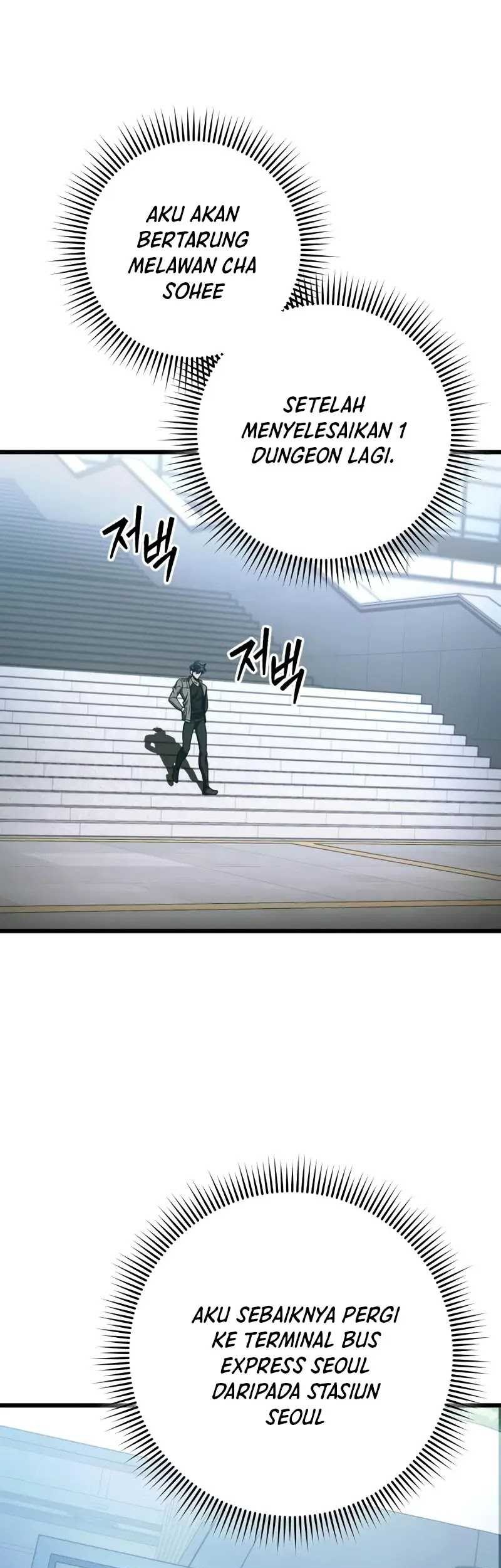 The Genius Assassin Who Takes It All Chapter 35 - halaman 4