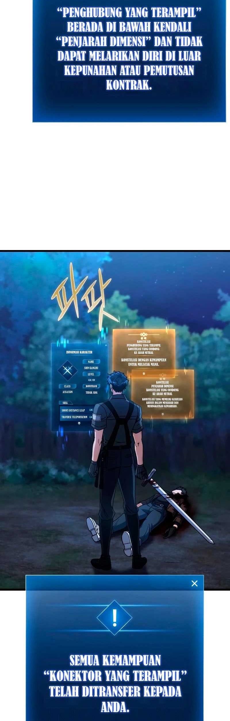 The Genius Assassin Who Takes It All Chapter 4 - halaman 24