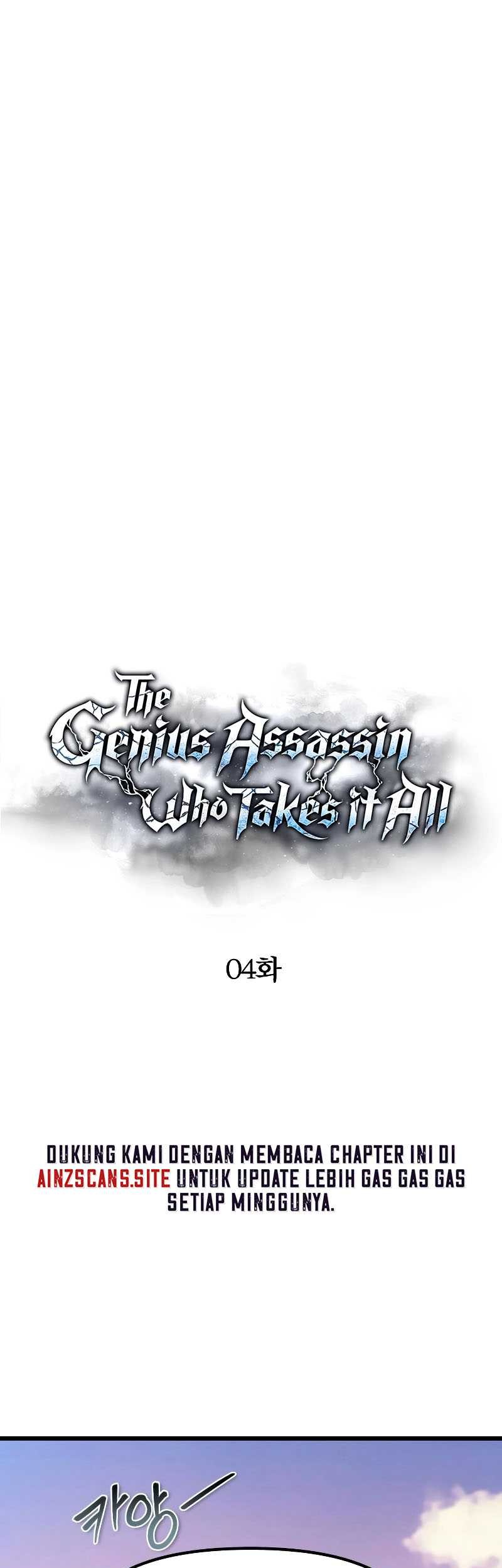 The Genius Assassin Who Takes It All Chapter 4 - halaman 51