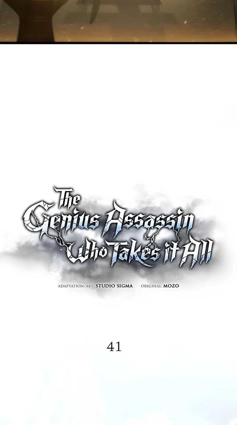 The Genius Assassin Who Takes It All Chapter 41 - halaman 31