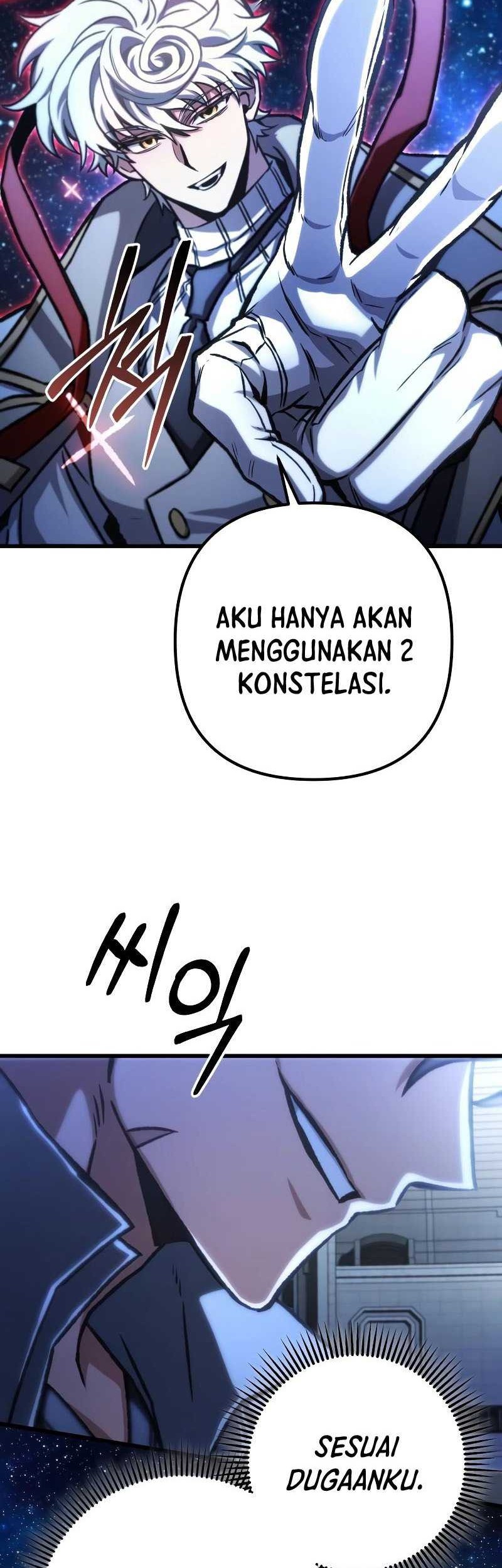 The Genius Assassin Who Takes It All Chapter 42 - halaman 13