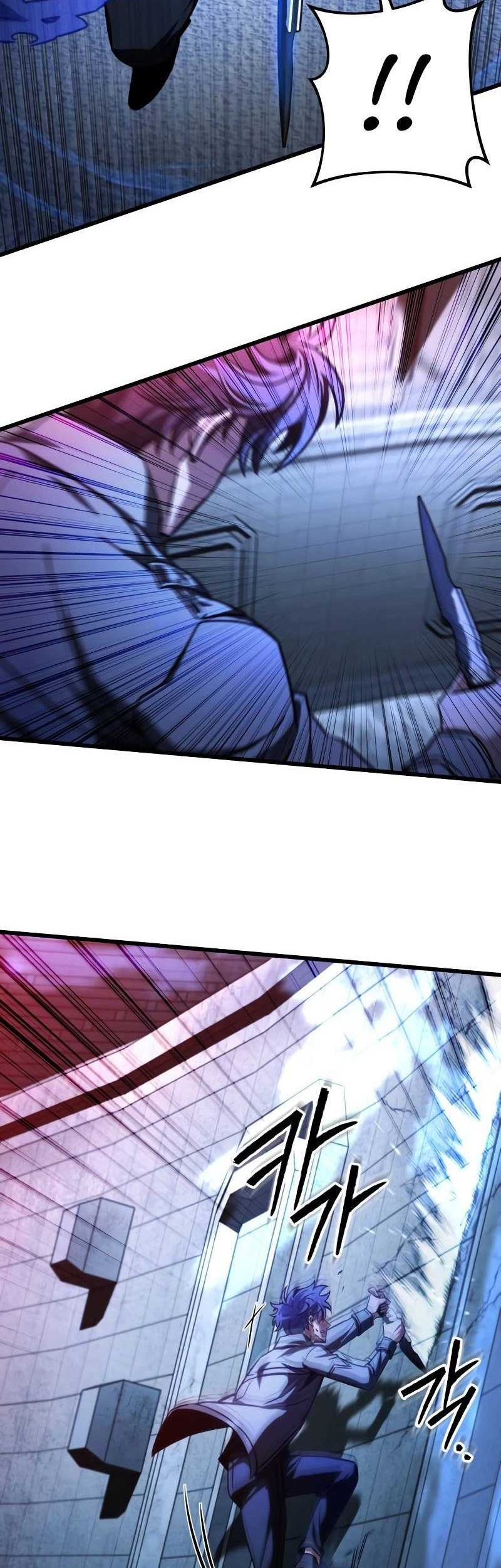 The Genius Assassin Who Takes It All Chapter 42 - halaman 69