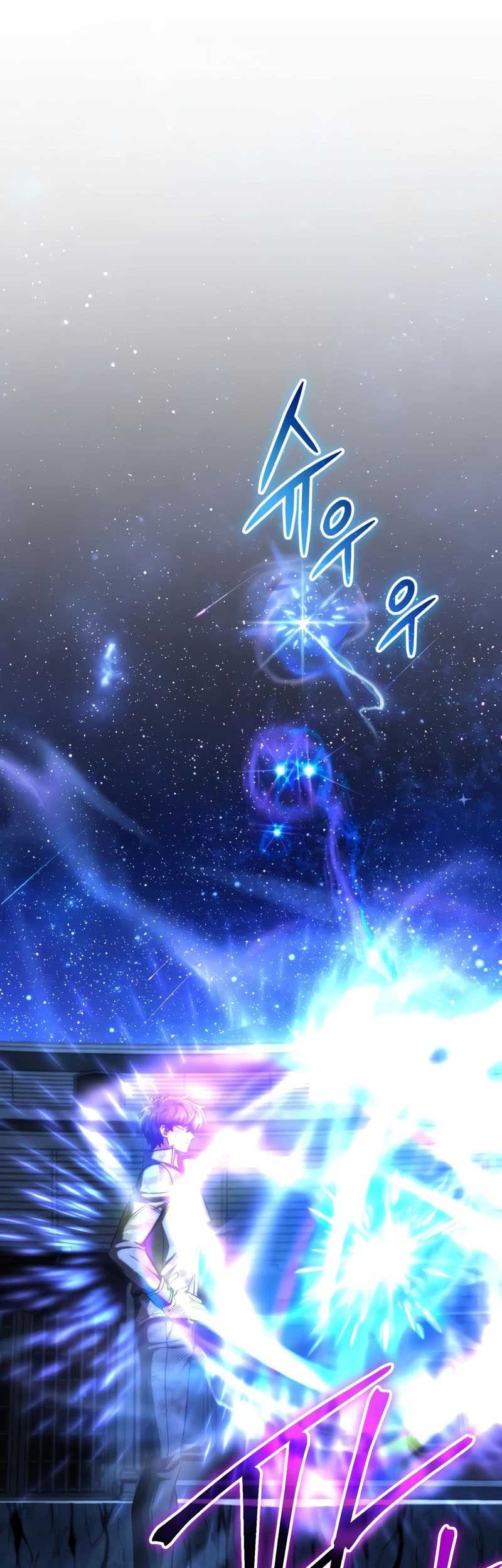 The Genius Assassin Who Takes It All Chapter 45 - halaman 60