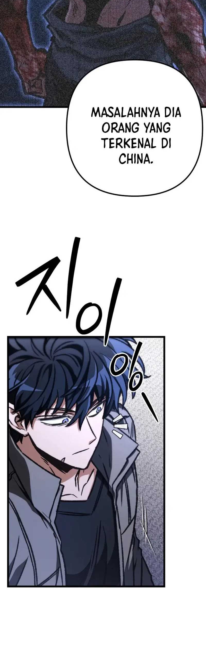 The Genius Assassin Who Takes It All Chapter 46 - halaman 19